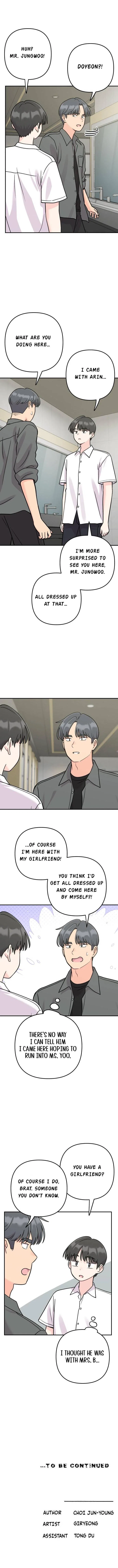 Dugeundugeun Daejakjeon Chapter 37 – Page 18