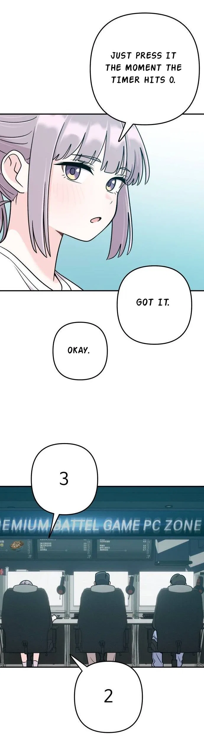 Dugeundugeun Daejakjeon Chapter 36 – Page 5