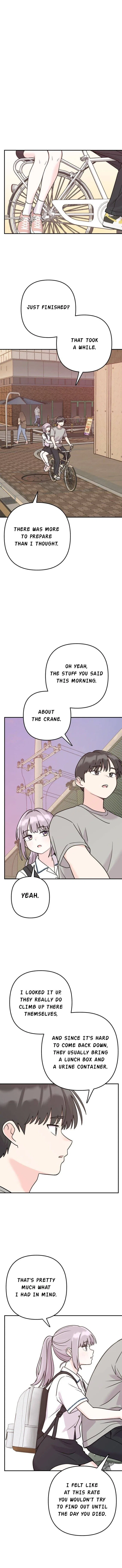 Dugeundugeun Daejakjeon Chapter 35 – Page 12
