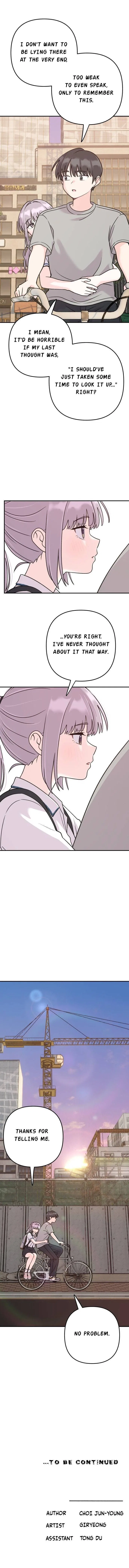 Dugeundugeun Daejakjeon Chapter 35 – Page 13