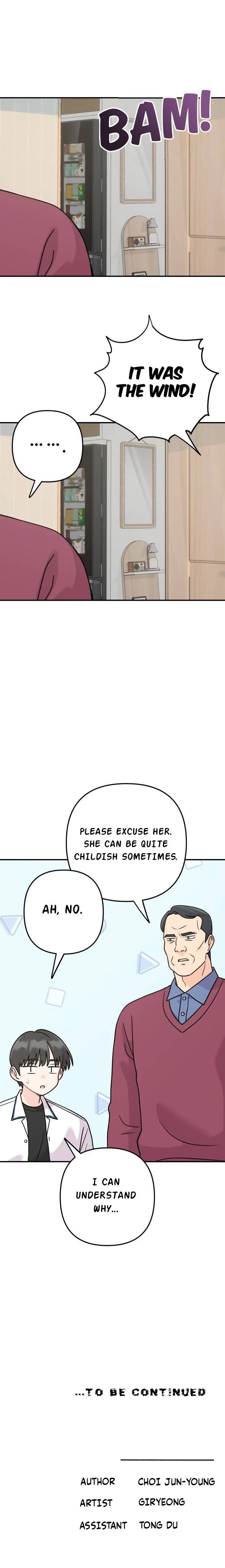 Dugeundugeun Daejakjeon Chapter 34 – Page 16
