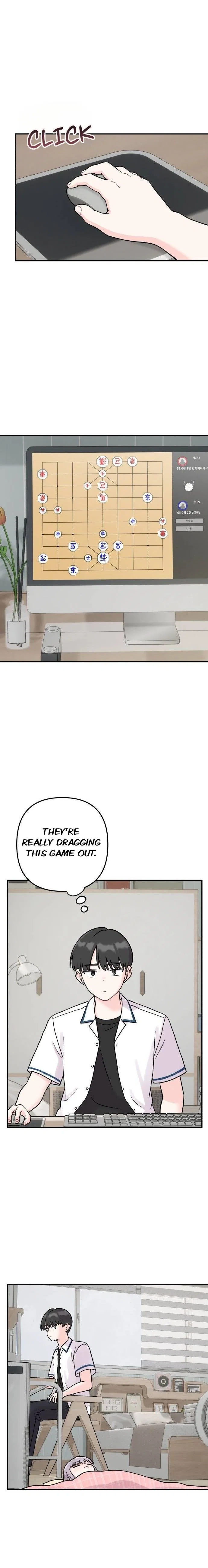Dugeundugeun Daejakjeon Chapter 33 – Page 2