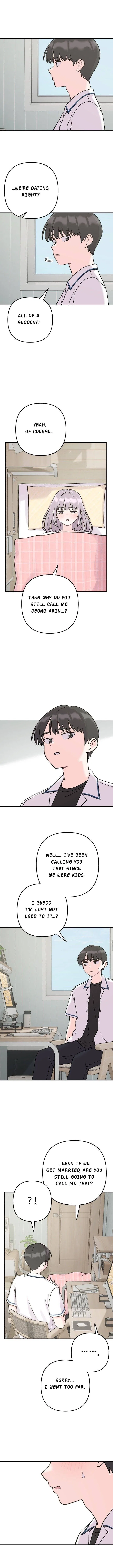 Dugeundugeun Daejakjeon Chapter 33 – Page 5
