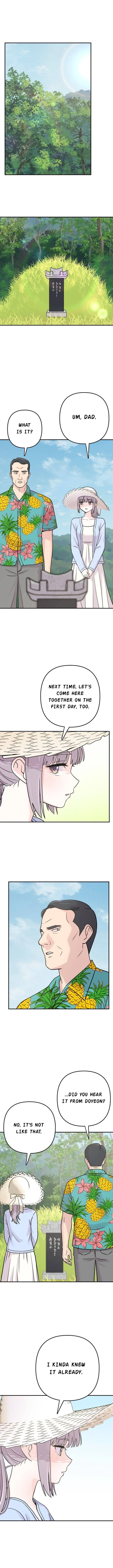 Dugeundugeun Daejakjeon Chapter 32 – Page 1