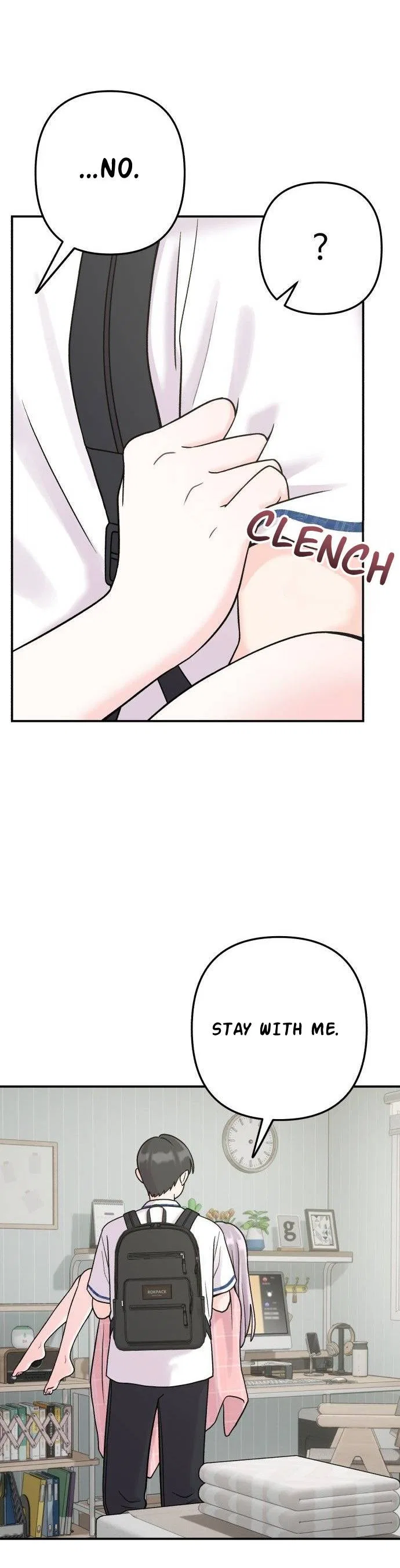 Dugeundugeun Daejakjeon Chapter 32 – Page 13