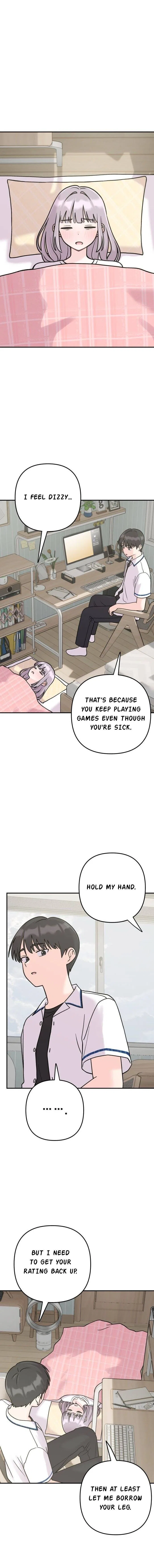 Dugeundugeun Daejakjeon Chapter 32 – Page 14