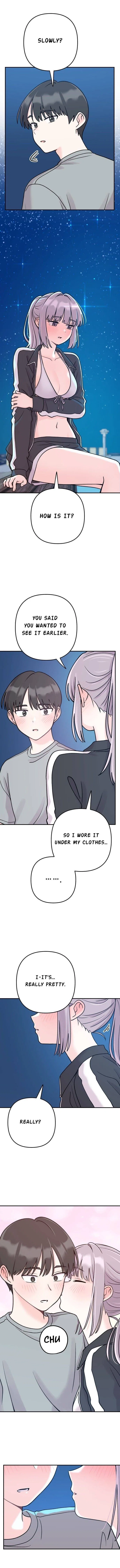 Dugeundugeun Daejakjeon Chapter 31 – Page 12