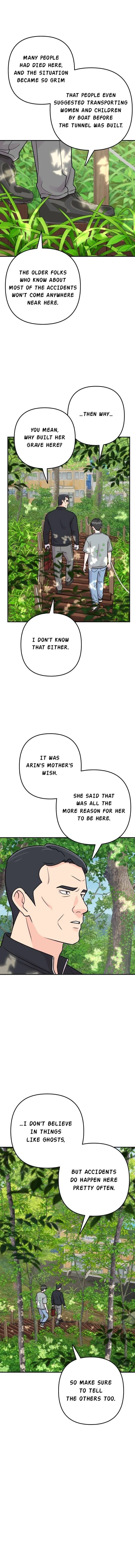Dugeundugeun Daejakjeon Chapter 30 – Page 10