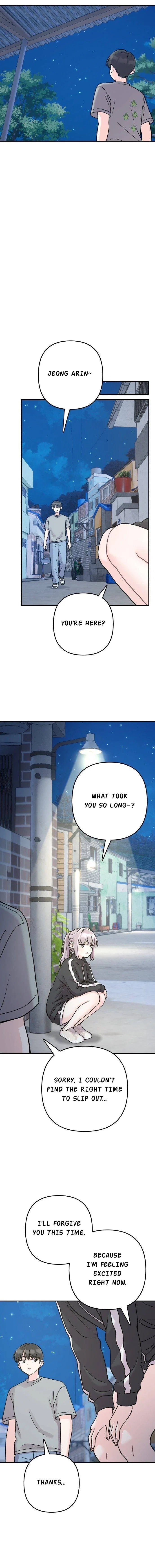 Dugeundugeun Daejakjeon Chapter 30 – Page 17