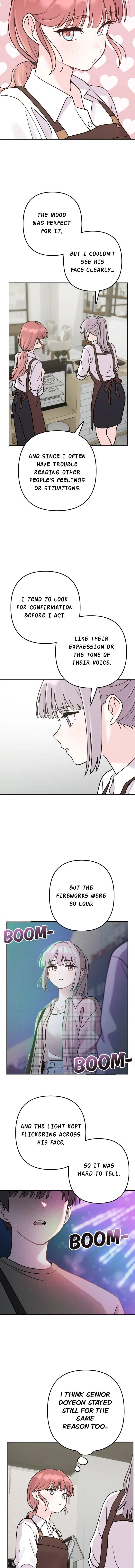 Dugeundugeun Daejakjeon Chapter 28 – Page 12