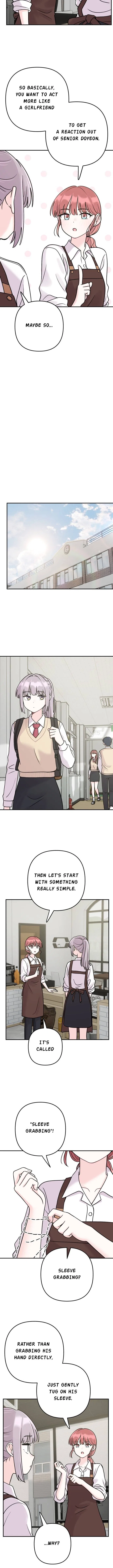 Dugeundugeun Daejakjeon Chapter 28 – Page 13