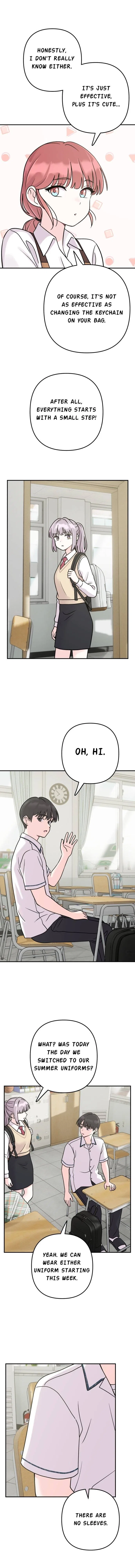 Dugeundugeun Daejakjeon Chapter 28 – Page 14