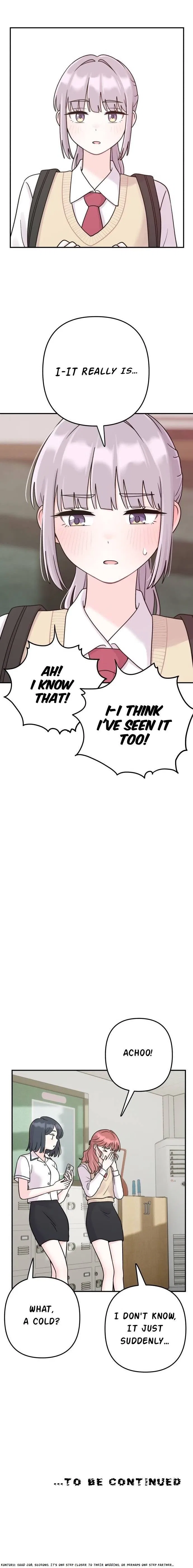 Dugeundugeun Daejakjeon Chapter 28 – Page 17