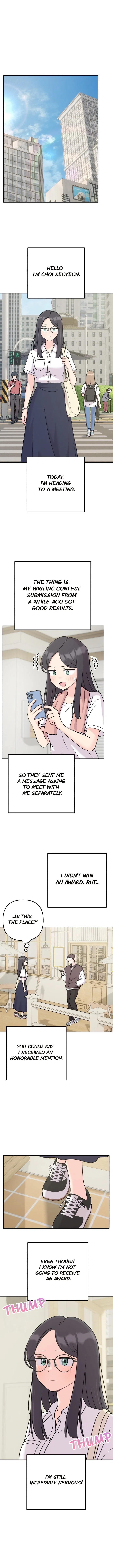 Dugeundugeun Daejakjeon Chapter 26 – Page 1
