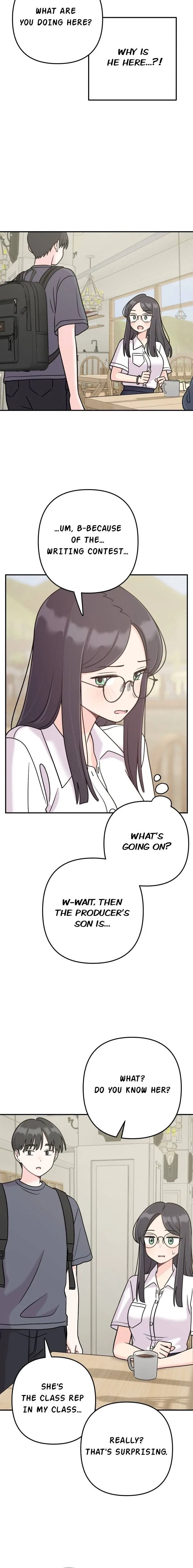 Dugeundugeun Daejakjeon Chapter 26 – Page 7