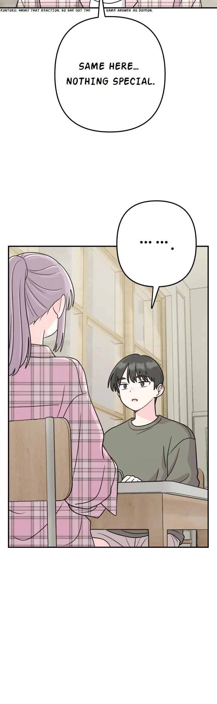 Dugeundugeun Daejakjeon Chapter 25 – Page 6