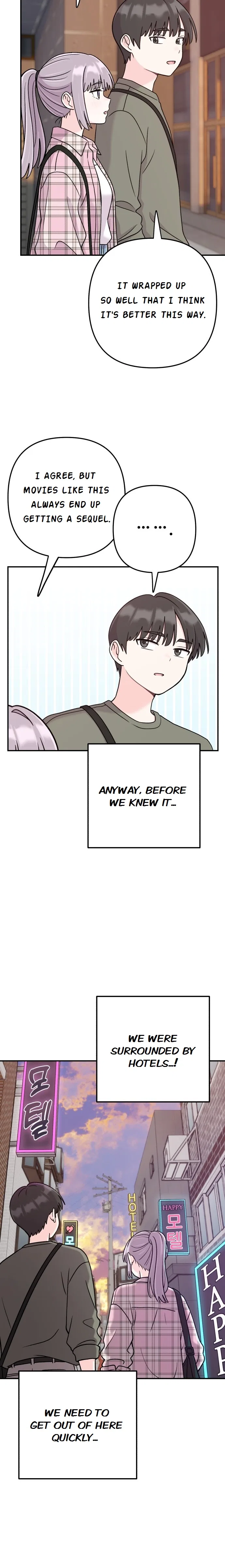 Dugeundugeun Daejakjeon Chapter 25 – Page 11