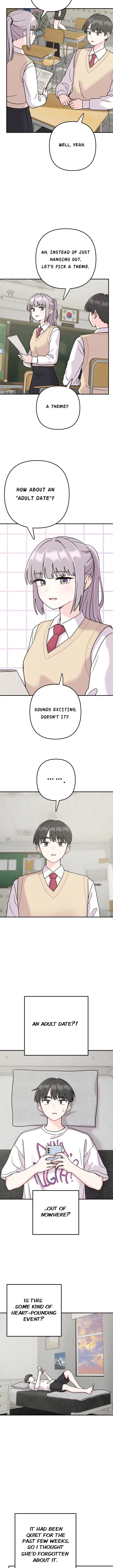 Dugeundugeun Daejakjeon Chapter 24 – Page 5