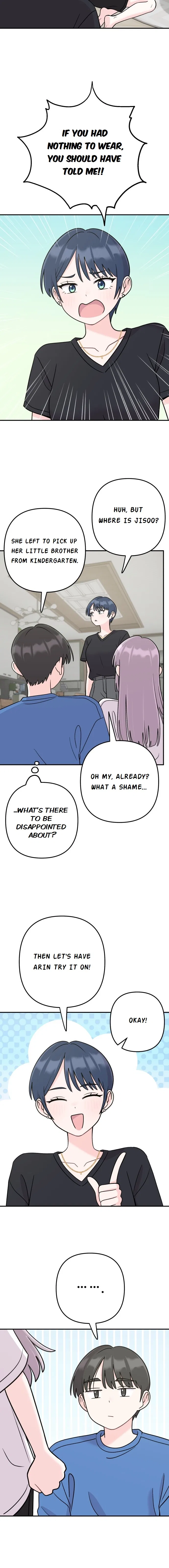 Dugeundugeun Daejakjeon Chapter 23 – Page 18