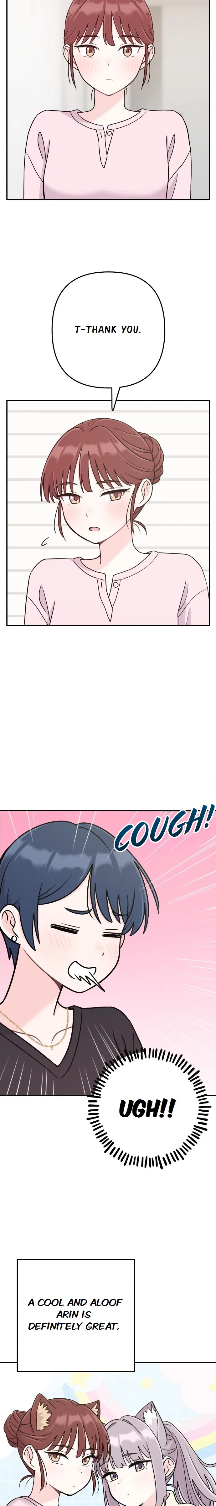 Dugeundugeun Daejakjeon Chapter 22 – Page 6