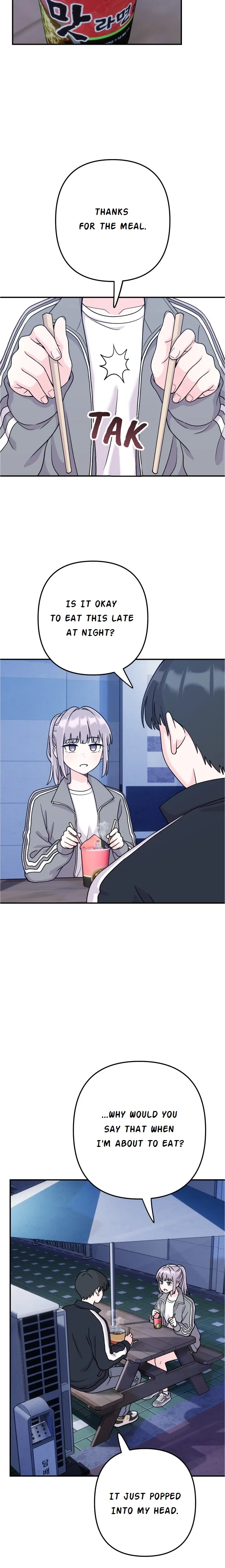 Dugeundugeun Daejakjeon Chapter 21 – Page 10