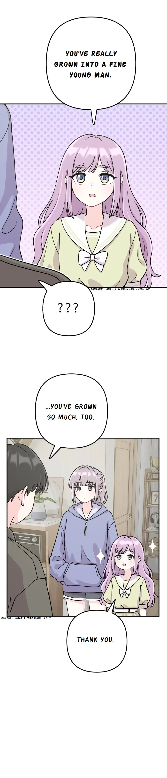 Dugeundugeun Daejakjeon Chapter 20 – Page 7