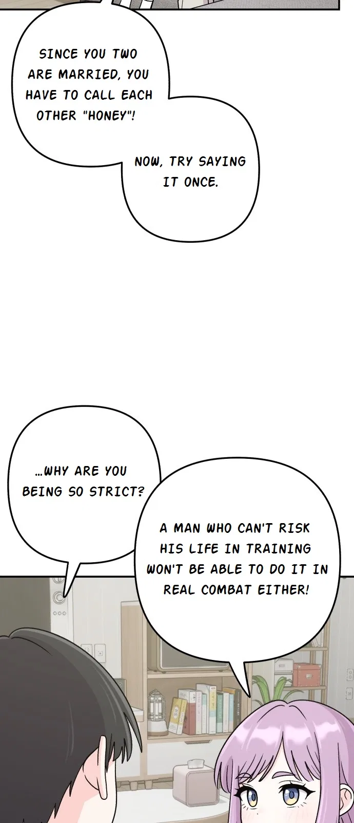 Dugeundugeun Daejakjeon Chapter 20 – Page 19