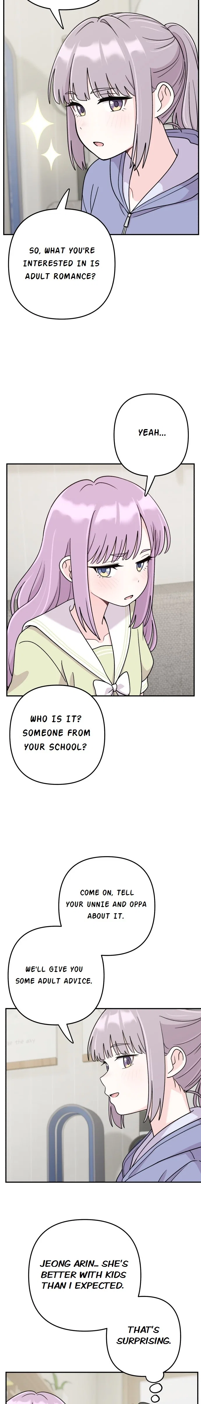 Dugeundugeun Daejakjeon Chapter 20 – Page 22