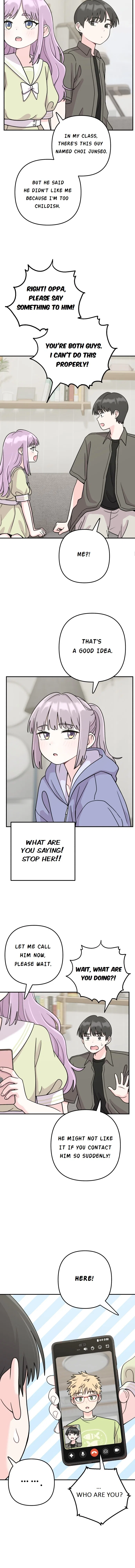 Dugeundugeun Daejakjeon Chapter 20 – Page 23