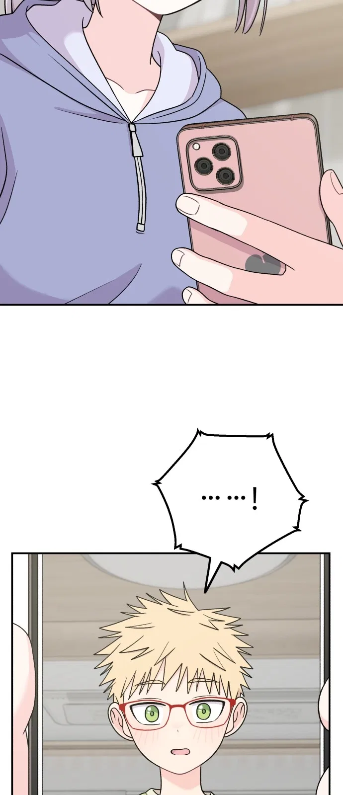 Dugeundugeun Daejakjeon Chapter 20 – Page 32
