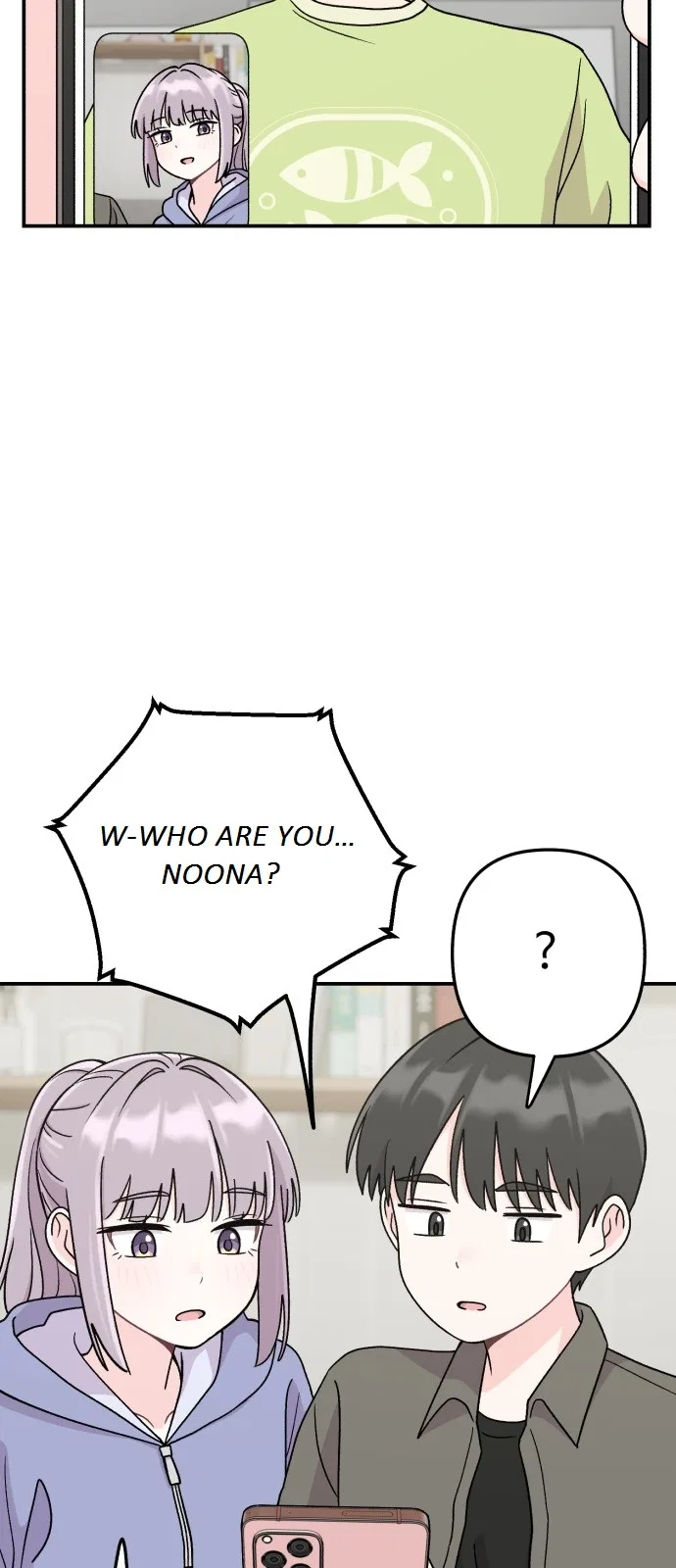 Dugeundugeun Daejakjeon Chapter 20 – Page 33