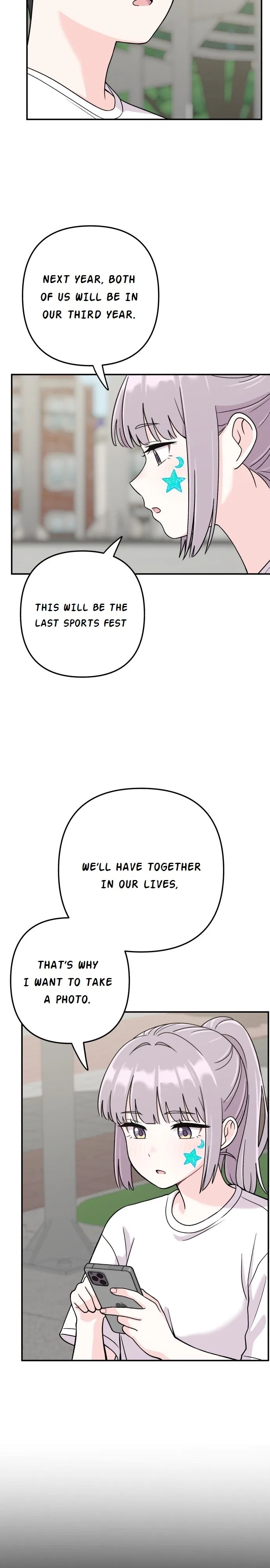 Dugeundugeun Daejakjeon Chapter 19 – Page 6