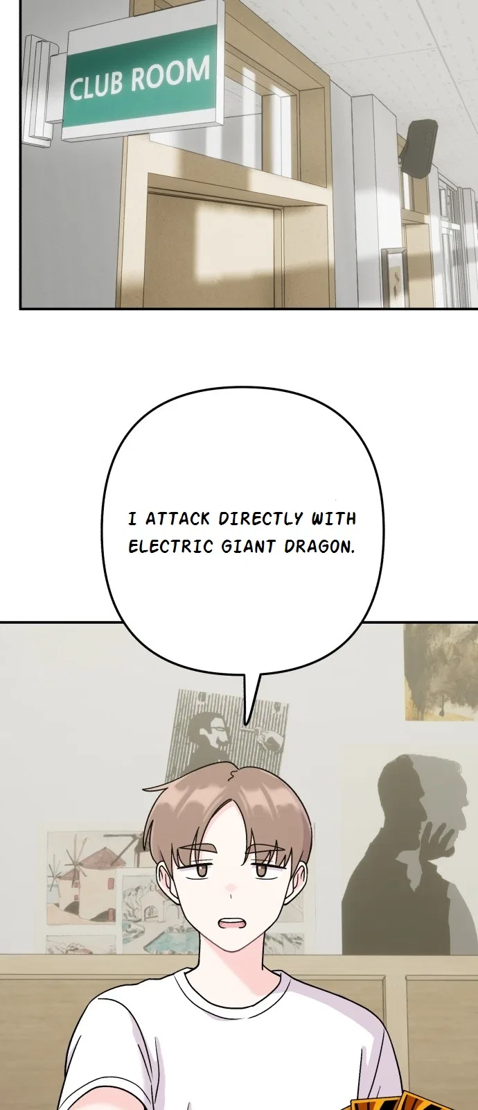 Dugeundugeun Daejakjeon Chapter 19 – Page 13
