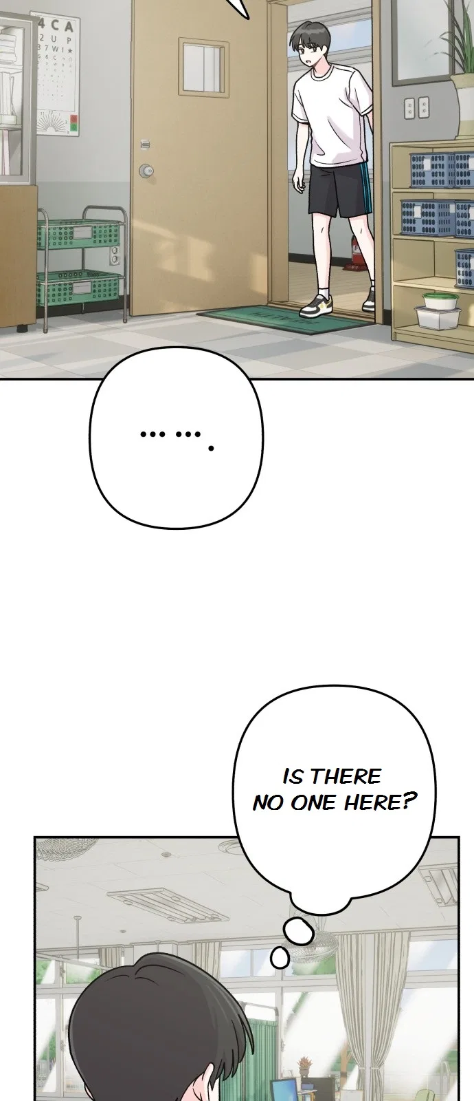 Dugeundugeun Daejakjeon Chapter 19 – Page 24