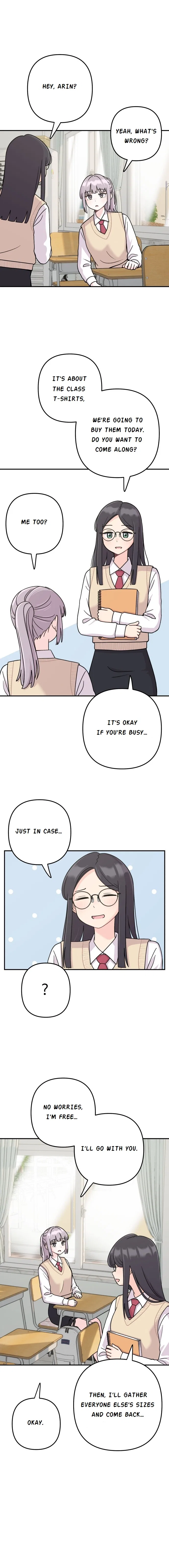 Dugeundugeun Daejakjeon Chapter 18 – Page 5