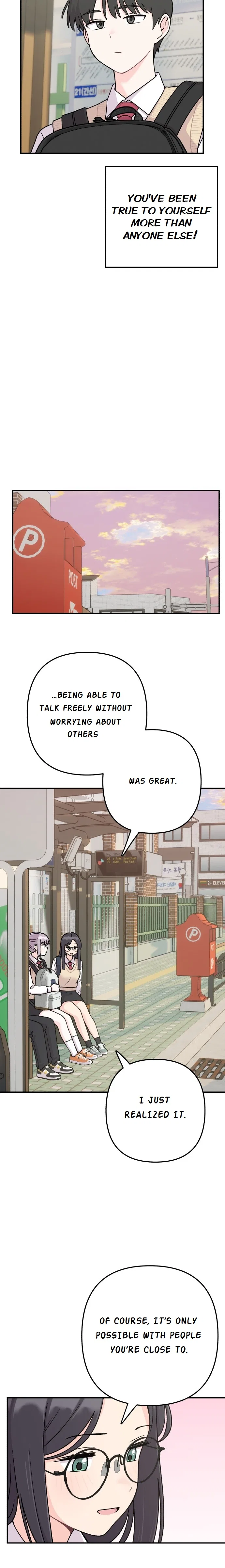 Dugeundugeun Daejakjeon Chapter 18 – Page 16