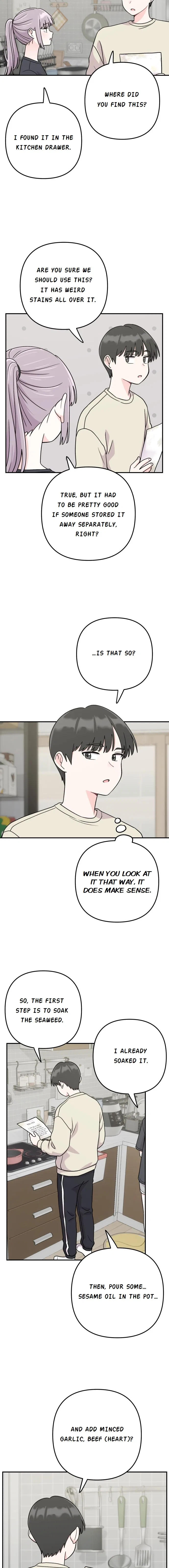 Dugeundugeun Daejakjeon Chapter 17 – Page 5