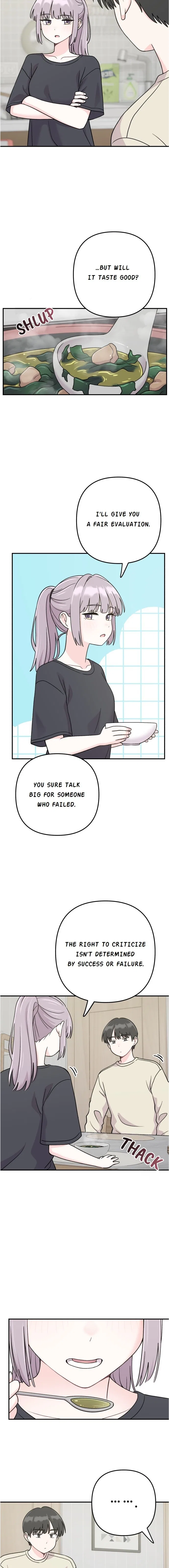 Dugeundugeun Daejakjeon Chapter 17 – Page 8