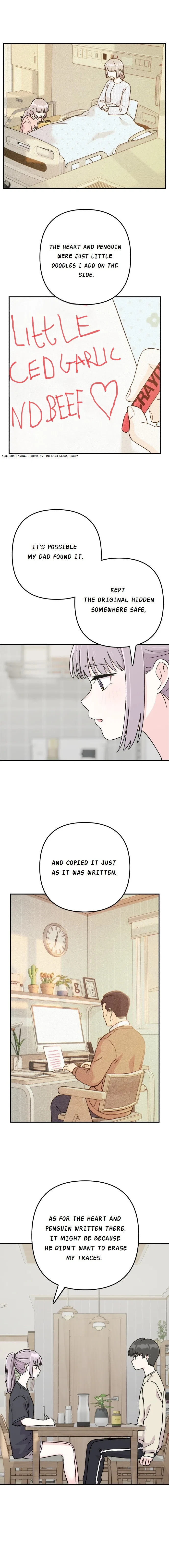 Dugeundugeun Daejakjeon Chapter 17 – Page 11
