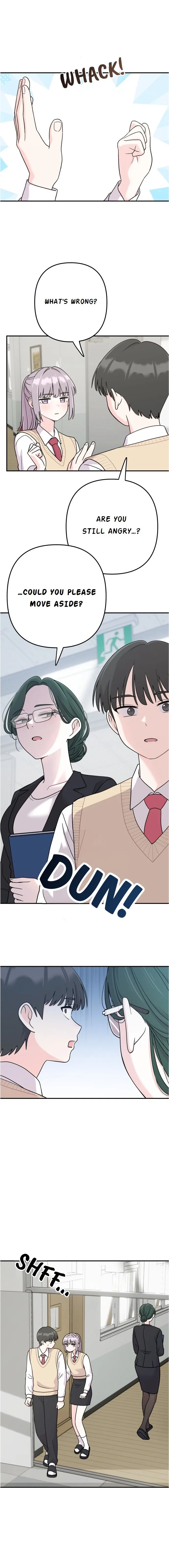 Dugeundugeun Daejakjeon Chapter 16 – Page 1