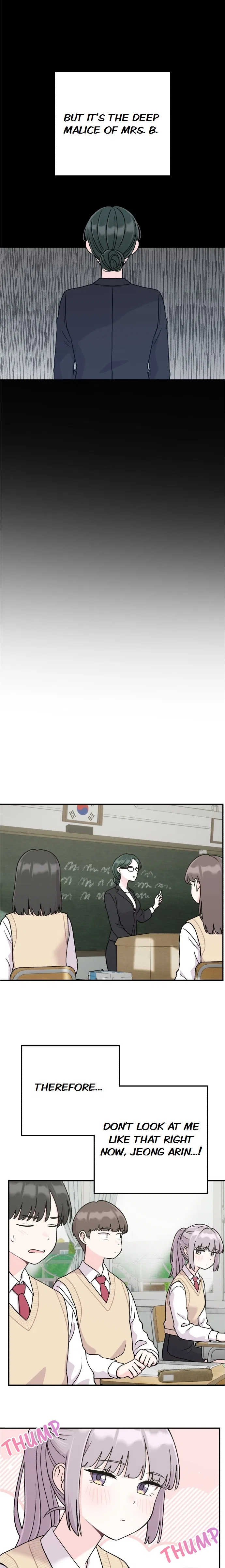Dugeundugeun Daejakjeon Chapter 16 – Page 5