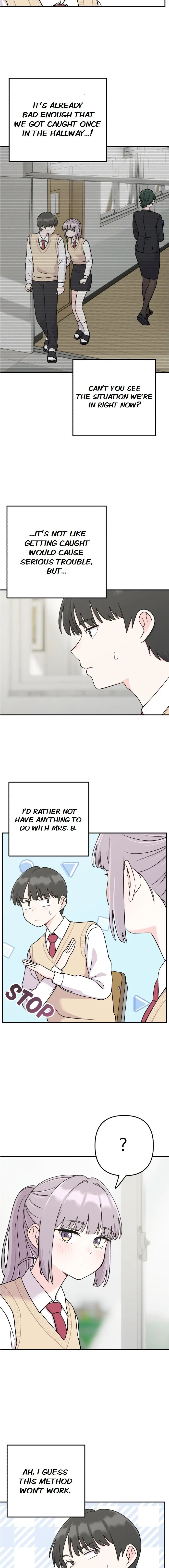 Dugeundugeun Daejakjeon Chapter 16 – Page 6
