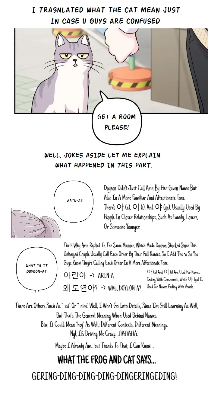 Dugeundugeun Daejakjeon Chapter 15 – Page 18