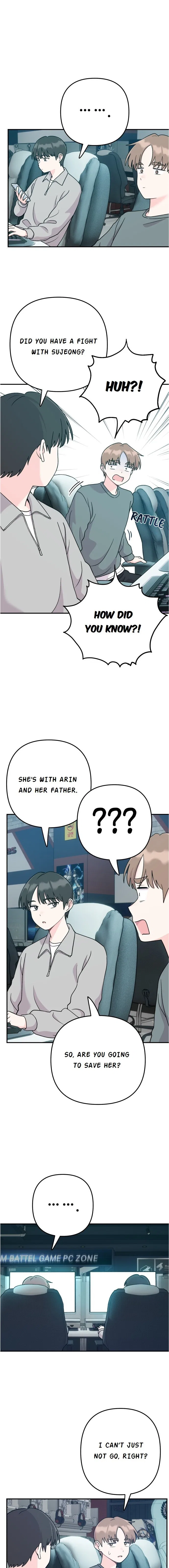 Dugeundugeun Daejakjeon Chapter 14 – Page 1