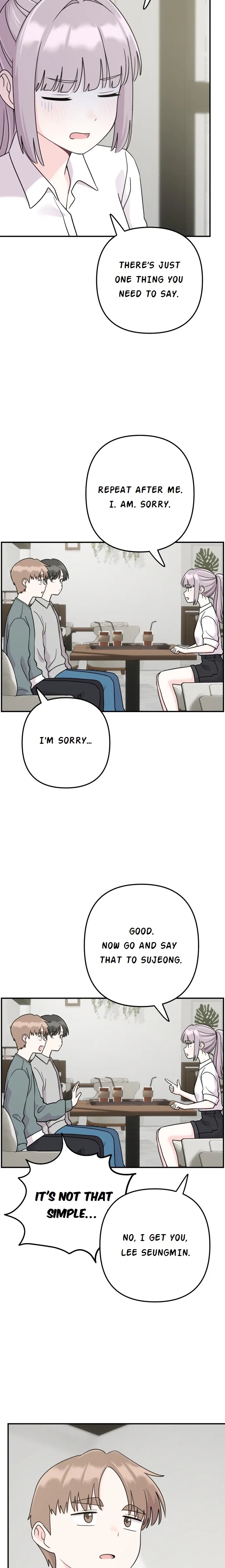 Dugeundugeun Daejakjeon Chapter 14 – Page 5