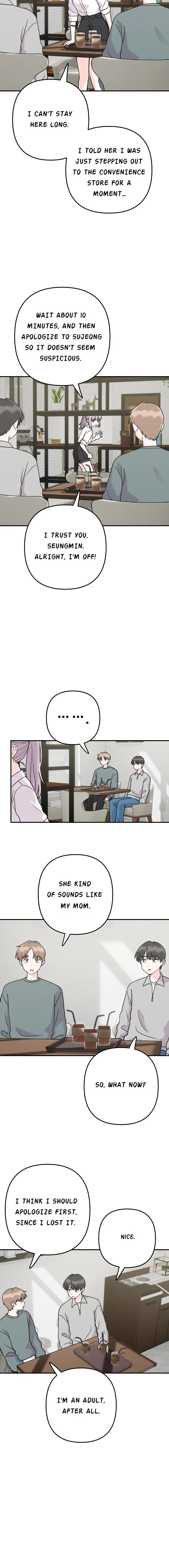 Dugeundugeun Daejakjeon Chapter 14 – Page 8