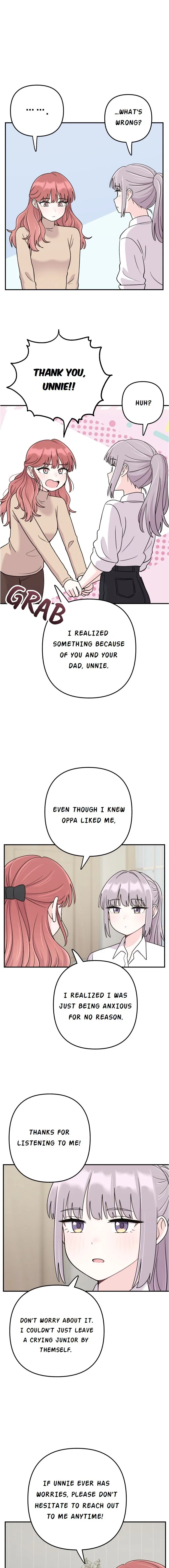 Dugeundugeun Daejakjeon Chapter 14 – Page 11
