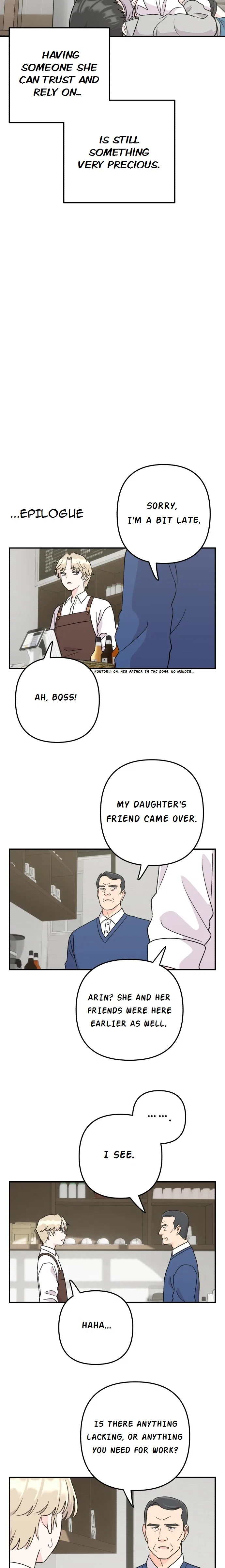 Dugeundugeun Daejakjeon Chapter 14 – Page 20