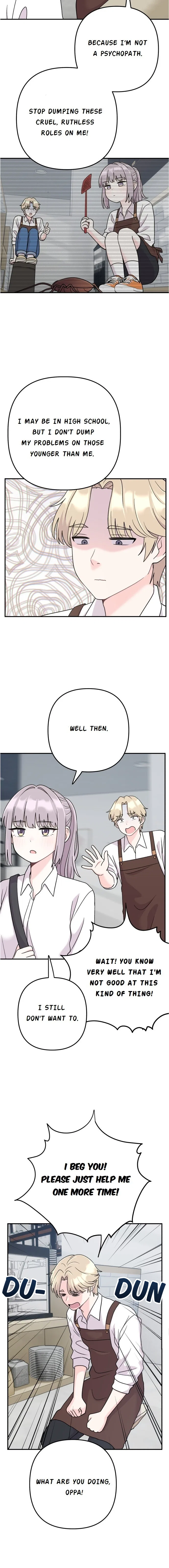 Dugeundugeun Daejakjeon Chapter 13 – Page 4