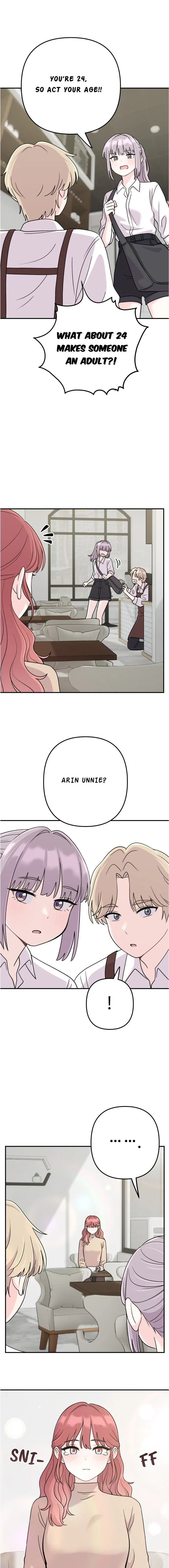 Dugeundugeun Daejakjeon Chapter 13 – Page 5